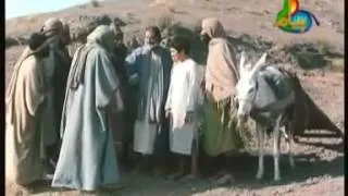 Hazrat Yousuf ( Joseph ) A S MOVIE IN URDU -  PART 9