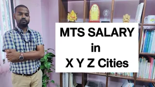 MTS SALARY 2023 !! X Y Z Cities !! ?? !! Facilities and HRA !! BY MTS VM