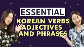 190 Must-Know Korean Words & Phrases