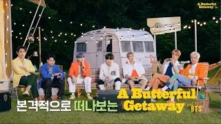 [RUS SUB][РУС САБ] BTS 방탄소년단 'BUTTERFUL GETAWAY' SPECIAL TALK SHOW PERFORMANCE STAGE FULL