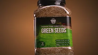 Вперше в Україні! Насіння газонної трави Green Seeds в банці з отворами для сівби.