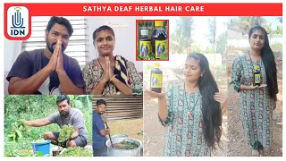 Sathya deaf Herbal hair care | IDNews