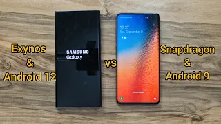 Samsung Galaxy S22 Ultra vs Samsung Galaxy S10 Plus