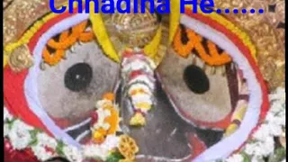 Purastama chhadi na he chaka nayana, chhatia jibaku prabhu