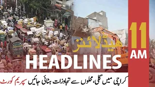 ARY News | Headlines | 11 AM | 28th October 2021