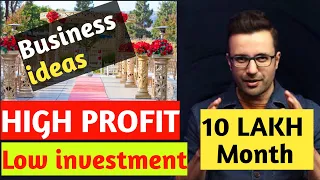 Best High Profit Business Ideas with Low investment | Profitable Business Ideas @SandeepMaheshwari