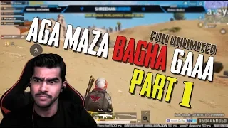 Aga Maza Baghyaa Gaaa ll Part 1 ll Video By vishal dhaije