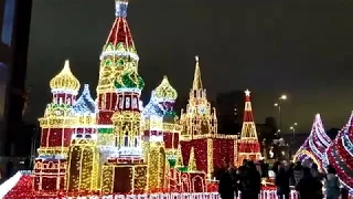 Новогодняя Москва | New Year's Moscow