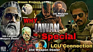 WHY JAWAN IS SPECIAL REASON Shahrukh Khan #jawan #thebollyhollic #viral #trailer #jawantrailer #yt