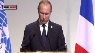 Выступления Путина на саммите по климату в Париже / 30.11.2015