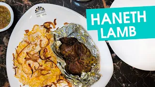 Haneeth Lamb - Arabian Food (Yemeni Cuisine)