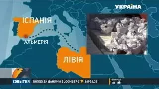 В Іспанії під арештом одинадцять українських моряків