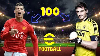 ⚽🔥 eFootball 23 🌟 Соревнования и Товарки 🌟 Cсылки в описании😉