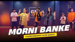 Morni Banke- Dance Cover | Alok Rawat Choreography | G M Dance Centre