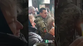 😢 У Білій Церкві попрощалися із воїном Дмитром Хазовим #еспресобц #біла_церква #зсу