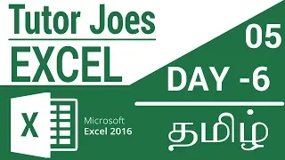 Conditional Formating in Microsoft Excel 2016 in Tamil