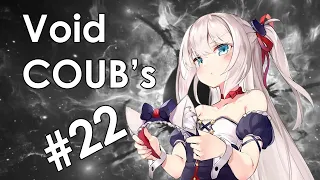 Void BEST COUB #22 | лучшие приколы за январь 2020 / anime amv / gif / аниме / mycoubs