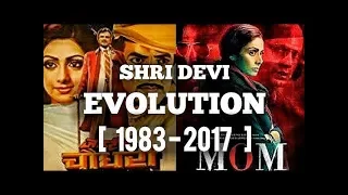 Sridevi's Evolution From 1983 - 2018 I Tribute To Sridevi