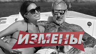 ИЗМЕНЫ | 3 СЕЗОН, 16 ВЫПУСК | В БОЙ ИДУТ СТАРИКИ