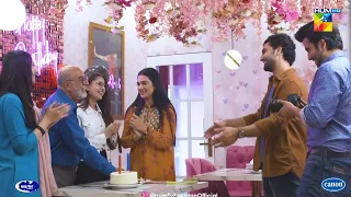 Naiki Aur Barkat Wali Mehfil... !!  #ramshakhan #ahadrazamir #sarahkhan - Hum Tum - HUM TV