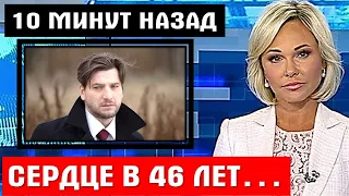 ПРЯМО НА СЪЁМКАХ / Александра Устюгова спасают врачи