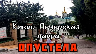 Я шокирована!!Теперь понятно, почему полиция туда утром никого не пускает! 31.07.2023.