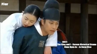 [MV] The King And I (OST Part.1)  Chun Nyun Ae - Jo Kwan Woo