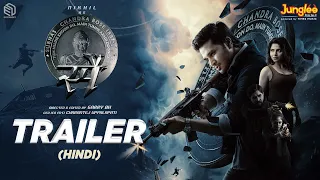 SPY Trailer (Hindi) | Nikhil Siddharth | Garry BH | Charantej Uppalapati | Iswarya Menon