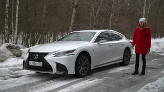 Lexus LS500 за 8 млн руб. Для кого эта тачка?