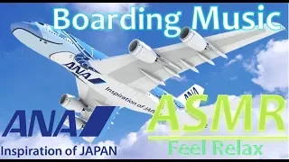 ANA Boarding music Another Sky BGM