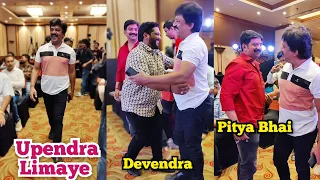 Upendra limaye meets Director Devendra Gaikwad and Ramesh Pardeshi Pitya Bhai at chowk trailer