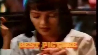 Pulp Fiction TV Spot #15 (1995) (windowboxed)