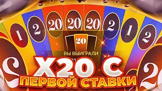 ЗАКИНУЛ 15 000 РУБЛЕЙ В DREAM CATCHER! СЛОВИЛ Х20 ПО     Р ДРИМ КАТЧЕР НА ВЫДАЧЕ