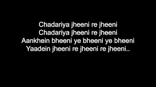 Judaai lyrics