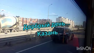 Казанские улицы...