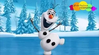 How To Draw Snowman Olaf From Frozen Снеговик Олаф рисуем