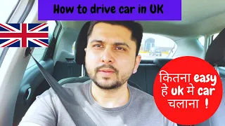 how to drive a car in UK | driving rules in UK | covid-19 in UK