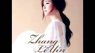 [MP3/DL] Zhang Li Yin - Not Alone