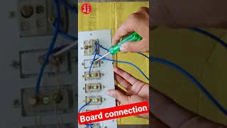 Board Wiring Trick | #bijli board connection | #shorts |  bord wiring | light fitting in home |