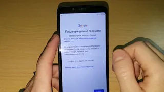 2024 FRP Xiaomi Redmi 7A гугл аккаунт как удалить google аккаунт account обход аккаунта Redmi 7 7A