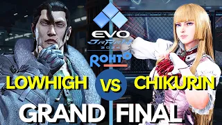 Grand Final Evo Japan 2024 Tekken 8 🕹️ Chikurin (Lili) vs LowHigh (Steve,Dragunov) 🕹️ TWT 2024