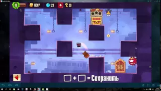 King of Thieves - Base #66 - layout 3223