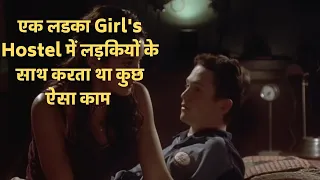 100 Girls Movie Explained in Hindi | Hollywood Romantic Comedy Movies in Hindi | Movie Explain Hindi
