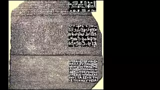 19th July 1799: Discovery of the Rosetta Stone reported in Egypt