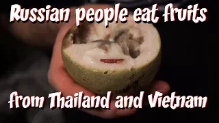 Russian people eat fruits from Thailand and Vietnam | SCARY and FUNNY VLOG IN MOSCOW STUDENT HOSTEL