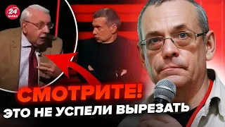 🤯ЯКОВЕНКО: Соловьев ВЫГНАЛ гостя в ЭФИРЕ! Мардана ТРЯСЕТ из-за Усика. У Скабеевой ляпнули ТАКОЕ