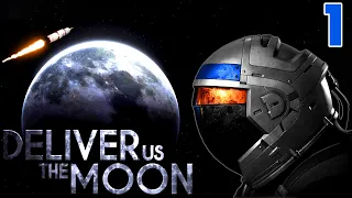 Deliver Us The Moon - СПАСИТЕЛЬ ПЛАНЕТЫ