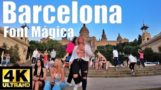 🇪🇸Barcelona Font Mágica, Montjuic Walking Tour 4K, Spain