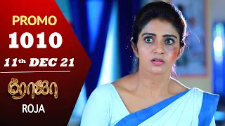 ROJA Serial | Episode 1010 Promo | ரோஜா | Priyanka | Sibbu Suryan | Saregama TV Shows Tamil