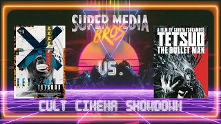 Cult Cinema Showdown 72: Tetsuo II: Body Hammer vs Tetsuo: The Bullet Man (Ep. 170)